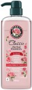 Herbal-Essences-Rose-Hips-Vitamin-E-Jojoba-Replenishing-Shampoo-600mL Sale