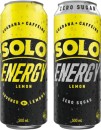 Solo-Energy-Drink-500mL-Selected-Varieties Sale