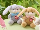 Bunny-Squeezer-Pal Sale