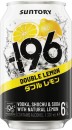 Suntory-196-6-Premix-Range-Cans-330mL-10-Pack Sale
