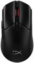 HyperX-Pulsefire-Haste-2-Wireless-Gaming-Mouse Sale