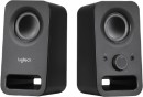 Logitech-Z150-Multimedia-Speakers Sale