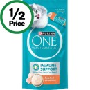 Purina-One-Puree-Cat-Treats-Pk-4-x-14g Sale