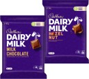 Cadbury-Dairy-Milk-or-Old-Gold-Large-Block-Chocolate-315g-345g Sale