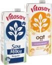 Vitasoy-Long-Life-Milk-1-Litre Sale