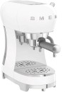 Smeg-50s-Style-Espresso-Machine-White Sale