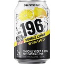 196-Double-Lemon-6-Cans-10x330mL Sale