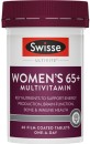 Swisse-Ultivite-Womens-65-Multivitamin-60-Tablets Sale