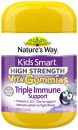 Natures-Way-Kids-Smart-High-Strength-Vita-Gummies-Triple-Immune-Support-50-Pastilles Sale