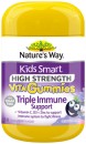 Natures-Way-Kids-Smart-High-Strength-Vita-Gummies-Triple-Immune-Support-50-Pastilles Sale
