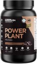 Pranaon-Plant-Protein-Rich-Chocolate-12Kg Sale