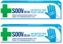 Ego-SOOV-Antiseptic-Cream-50g Sale