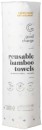 Good-Change-Store-Reusable-Bamboo-Towels-20-Sheets Sale