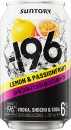 Suntory-196-Double-Lemon-Passionfruit-Cans-330mL Sale