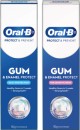 OralB-Gum-Enamel-Protect-Toothpaste-110g-Selected-Varieties Sale