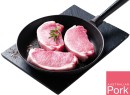 Australian-Pork-Medallion-Steak Sale