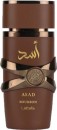 Lattafa-Asad-Bourbon-for-Men-100mL-EDP Sale