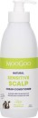 MooGoo-Milk-Cream-Conditioner-500mL Sale