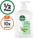Dettol-Liquid-Hand-Wash-250ml Sale