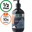 Sukin-Hand-Wash-500ml Sale