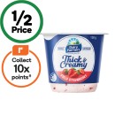 Dairy-Farmers-Thick-Creamy-Yoghurt-140-150g-From-the-Fridge Sale