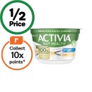 Danone-Activia-Probiotic-Yoghurt-160g-From-the-Fridge Sale