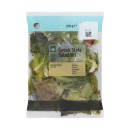 Woolworths-Greek-Style-Salad-Kit-270g-Pack Sale