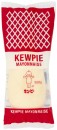Kewpie-Mayonnaise-500g Sale