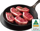 Australian-Lamb-Rump-Steak Sale