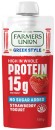Farmers-Union-Greek-Style-High-Protein-Yogurt-Pouch-150g-Selected-Varieties Sale