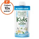Farmers-Union-Greek-Style-Kids-Yogurt-Pouch-130g Sale