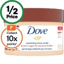 Dove-Exfoliating-Body-Polish-298g Sale