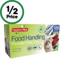 Hygiene-Plus-Powder-Free-Vinyl-Gloves-Pk-100 Sale