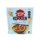 NEW-Lantern-Alley-Hokkien-Noodles-400g Sale