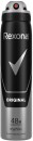 Rexona-Antiperspirant-Spray-250mL-Selected-Varieties Sale