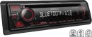 Kenwood-200W-CD-USB-AUX-Bluetooth-Receiver Sale