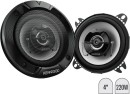 Kenwood-4-S-Series-2-Way-Coaxial-Speakers Sale