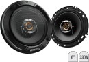 Kenwood-6-S-Series-EX-2-Way-Coaxial-Speakers Sale