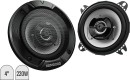 Kenwood-4-S-Series-2-Way-Coaxial-Speakers Sale