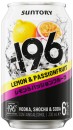 NEW-196-Lemon-Passionfruit-6-Cans-10x330mL Sale
