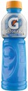 Gatorade-600mL-or-Fast-Twitch-350mL-Selected-Varieties Sale