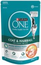 Purina-One-Dry-Cat-Food-450g-Selected-Varieties Sale