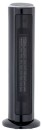 Arlec-2200W-Ceramic-Tower-Heater-With-Remote-Control-And-LED-Display Sale