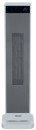 Arlec-2400W-Smart-Grid-Connect-Tower-Heater Sale