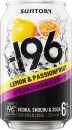 NEW-Suntory-196-Double-Lemon-Passionfruit-Cans-10x330mL Sale