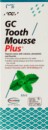 GC-Tooth-Mousse-Plus-Mint-40g Sale