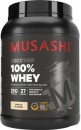 Musashi-100-Whey-Vanilla-Flavour-900g Sale