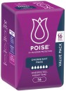 Poise-Overnight-Continence-Pads-16-Pack Sale
