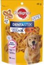 Pedigree-Dentastix-Chewy-Chunx-Maxi-Dog-Treats-68g Sale