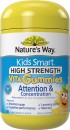 Natures-Way-Kids-Smart-High-Strength-Vita-Gummies-Attention-Concentration-40-Pastilles Sale